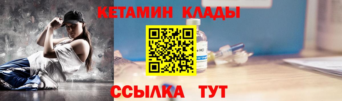 Галлюциногенные грибы Югорск