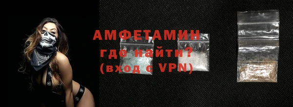 героин Переславль-Залесский