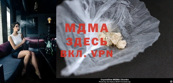 кокаин премиум Остров