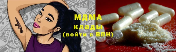 альфа пвп Пересвет