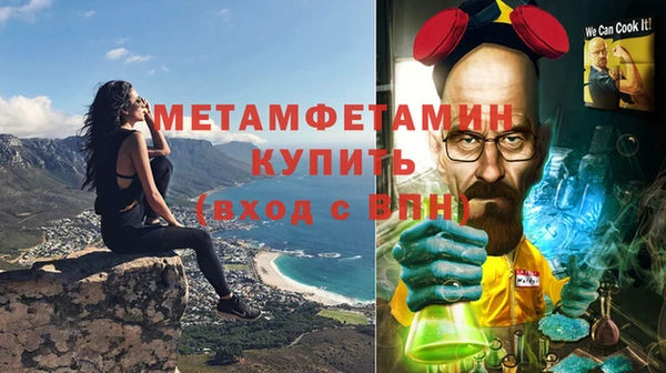 мяу мяу мука Горно-Алтайск