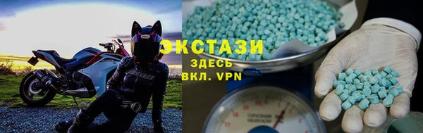 альфа пвп Пересвет