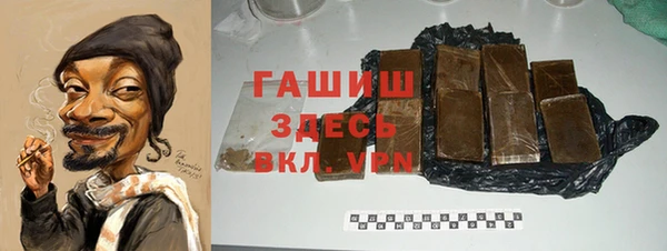 кокаин премиум Остров
