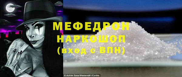 кокаин премиум Остров