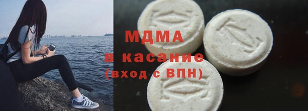 бутират Пестово