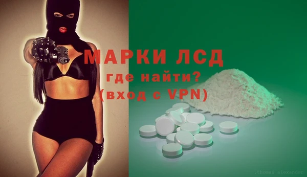 кокаин премиум Остров