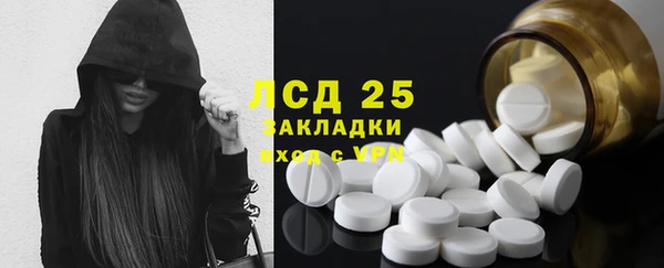 альфа пвп Пересвет