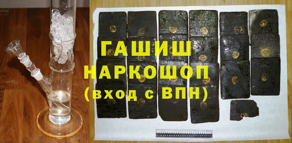 героин Переславль-Залесский