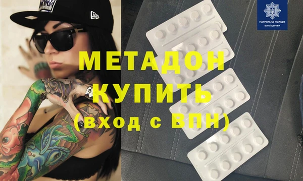кокаин премиум Остров