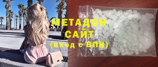 кокаин премиум Остров