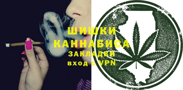 бутират Пестово