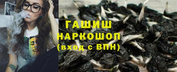 кокаин премиум Остров
