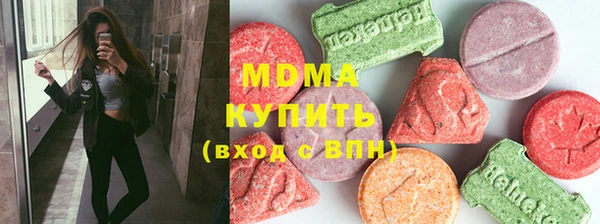 PSILOCYBIN Уссурийск