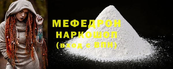 каннабис Алагир