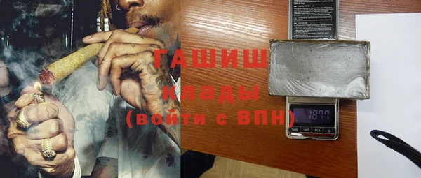 кокаин премиум Остров