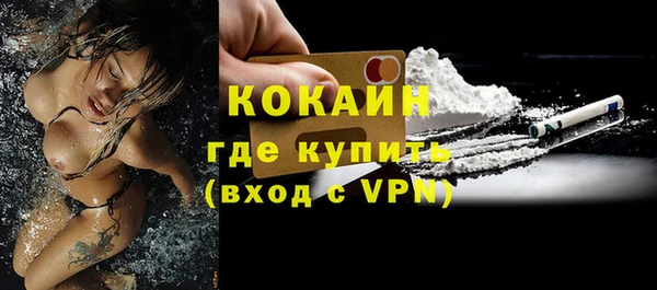 гашишное масло Нижний Тагил