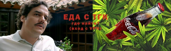бутират Пестово