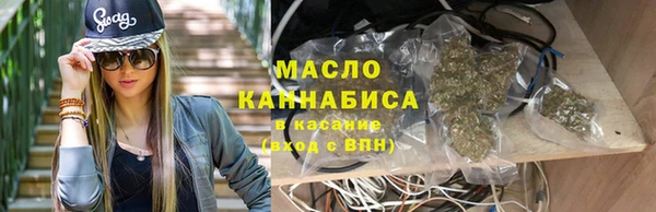 героин Переславль-Залесский