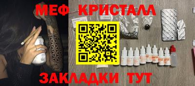 индика Коммунар