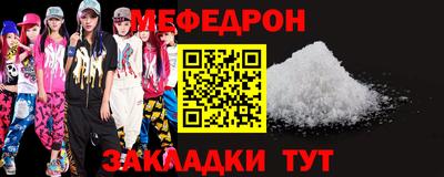 героин Балаково