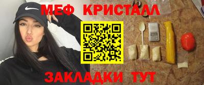 индика Коммунар