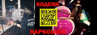 трава Конаково