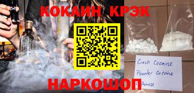 трава Конаково