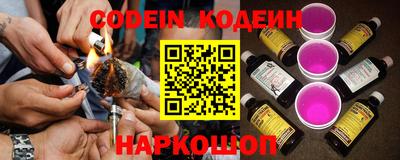 индика Коммунар