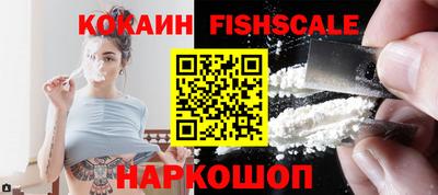 трава Конаково