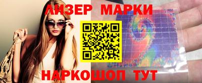 трава Конаково