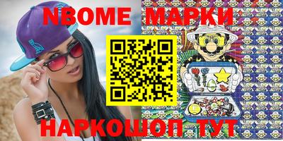 индика Коммунар