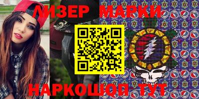 индика Коммунар