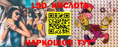 героин Балаково