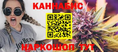кокаин Комсомольск-на-Амуре