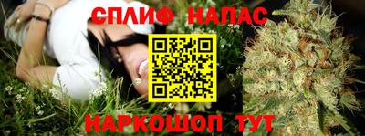 кокаин Комсомольск-на-Амуре