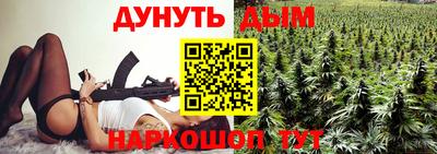 кокаин Комсомольск-на-Амуре