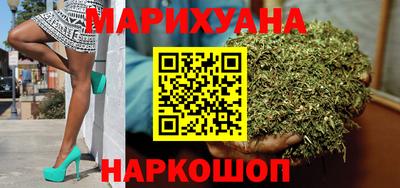 индика Коммунар