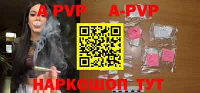 трава Конаково