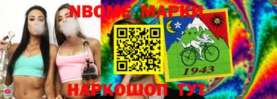 героин Балаково