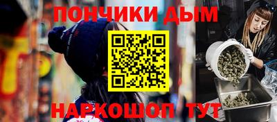трава Конаково