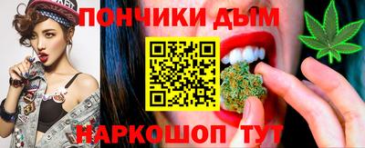 трава Конаково