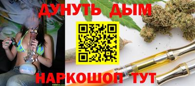 трава Конаково
