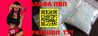 индика Коммунар