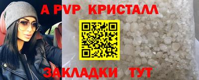 индика Коммунар