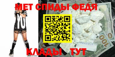 индика Коммунар