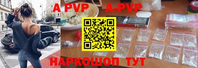 индика Коммунар
