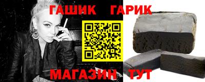 кокаин Комсомольск-на-Амуре