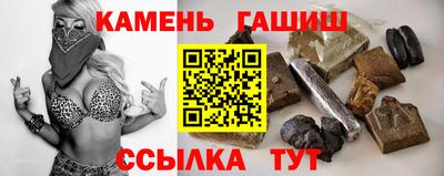 а пвп мука Азнакаево