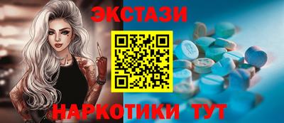 индика Коммунар