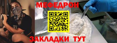 индика Коммунар